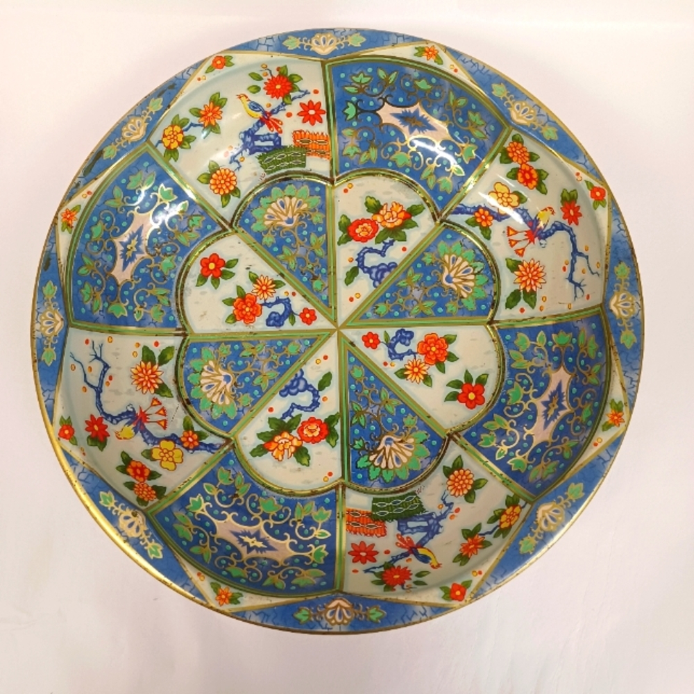 1971 Vintage Designed by Daher Floral Tin/Metal Bowl/Tray England Boho Retro